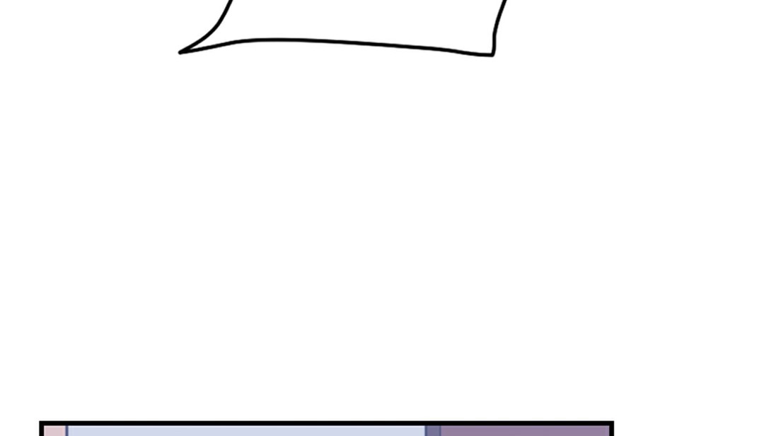 《情趣繩子》漫画 第4話