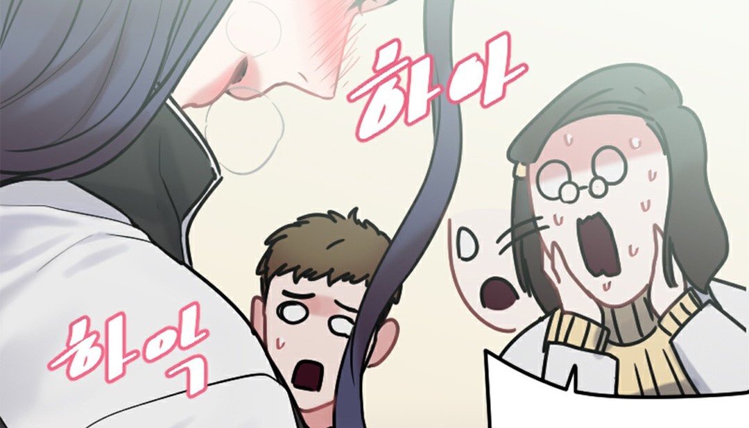 《情趣繩子》漫画 第4話