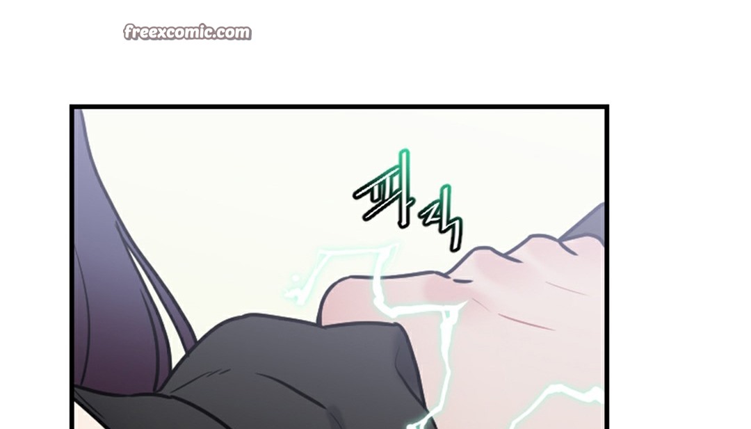 《情趣繩子》漫画 第4話