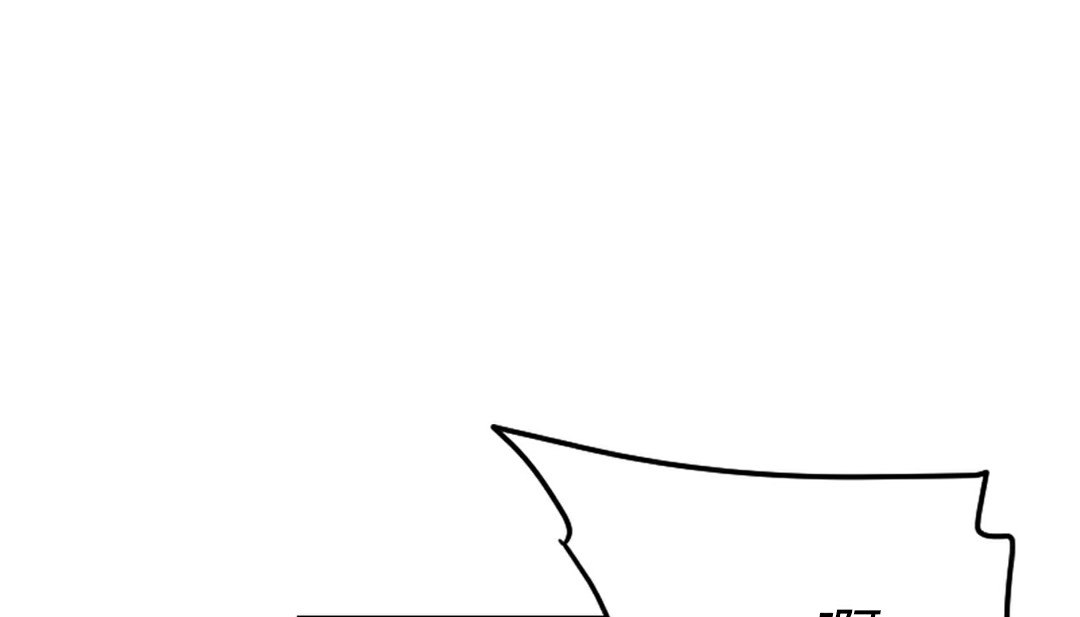 《情趣繩子》漫画 第4話