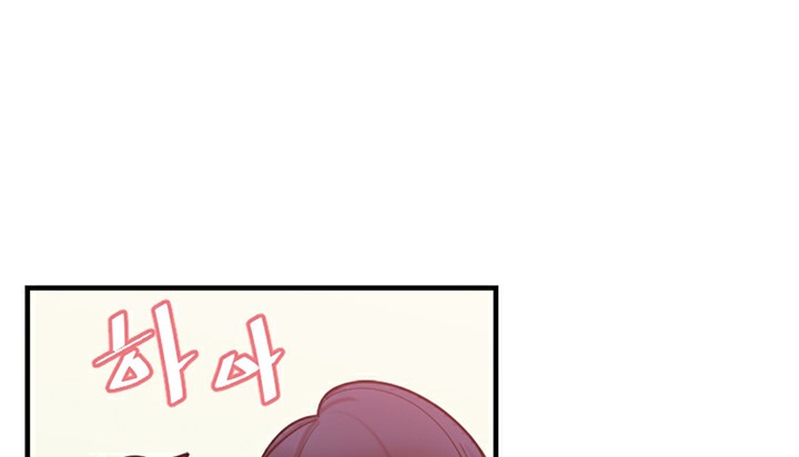 《情趣繩子》漫画 第5話