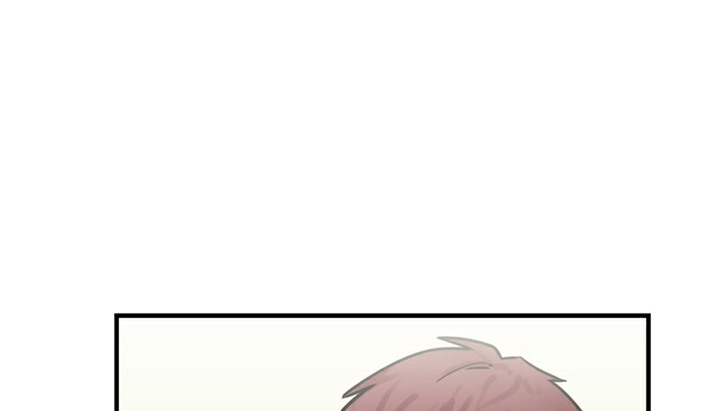《情趣繩子》漫画 第5話