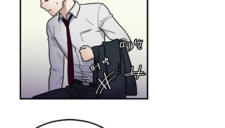 《情趣繩子》漫画 第5話
