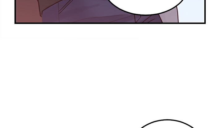 《情趣繩子》漫画 第5話
