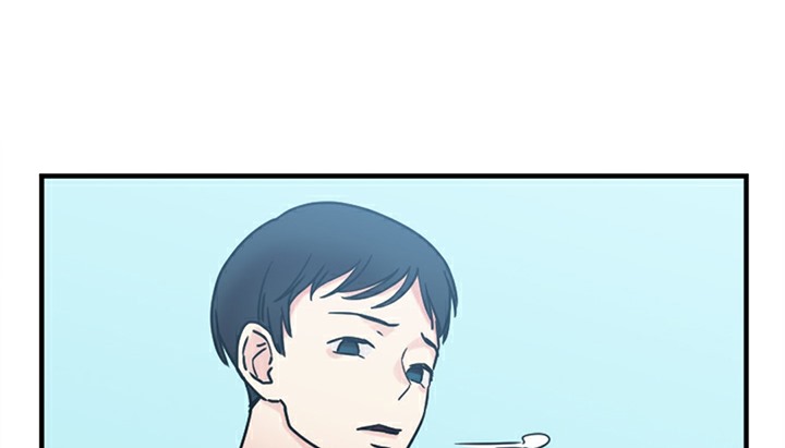 《情趣繩子》漫画 第5話