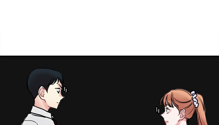 《情趣繩子》漫画 第5話