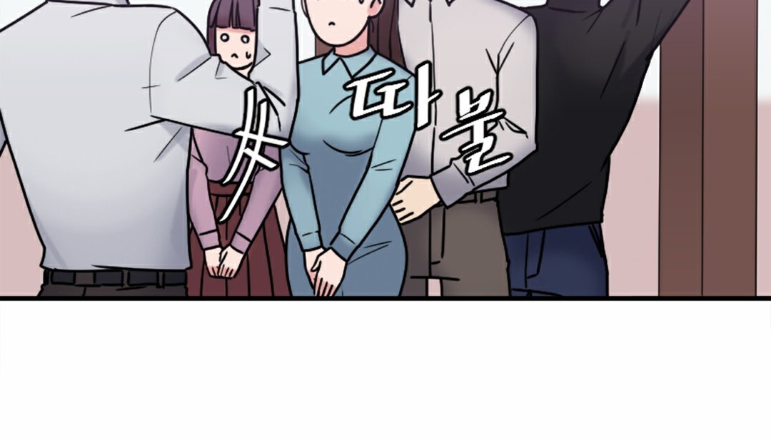 《情趣繩子》漫画 第5話