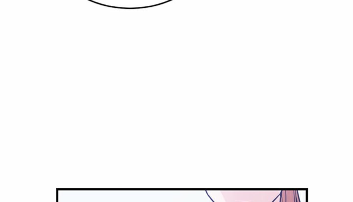 《情趣繩子》漫画 第5話