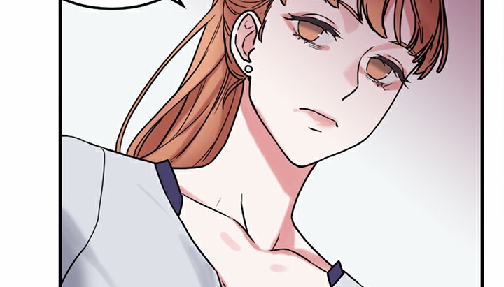 《情趣繩子》漫画 第5話