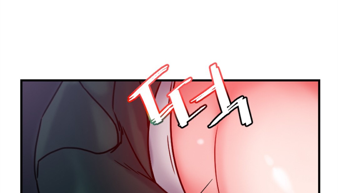 《情趣繩子》漫画 第5話