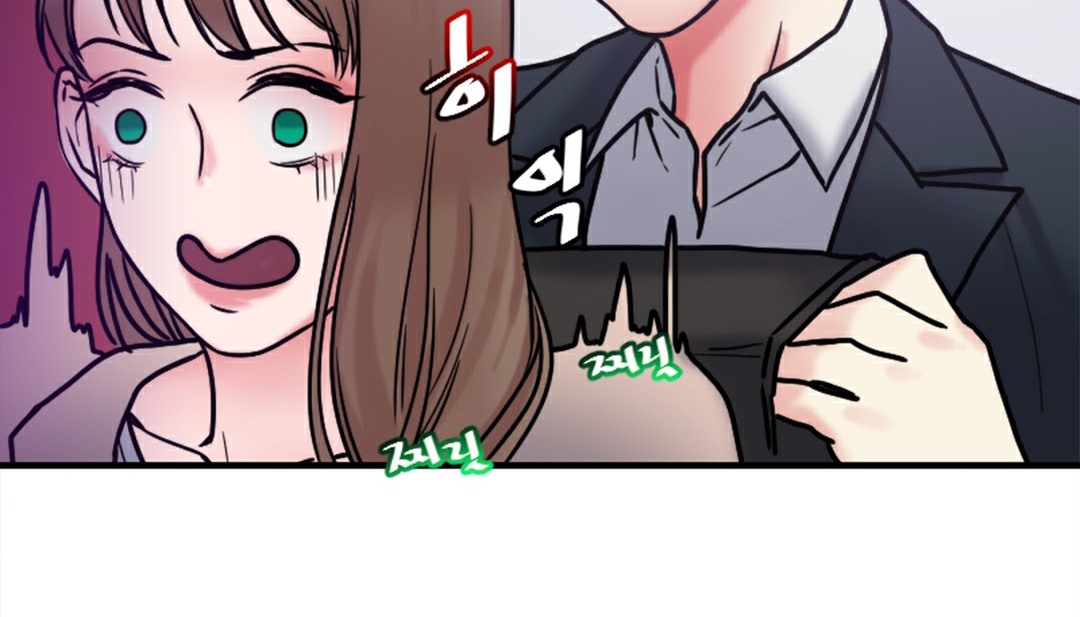 《情趣繩子》漫画 第5話