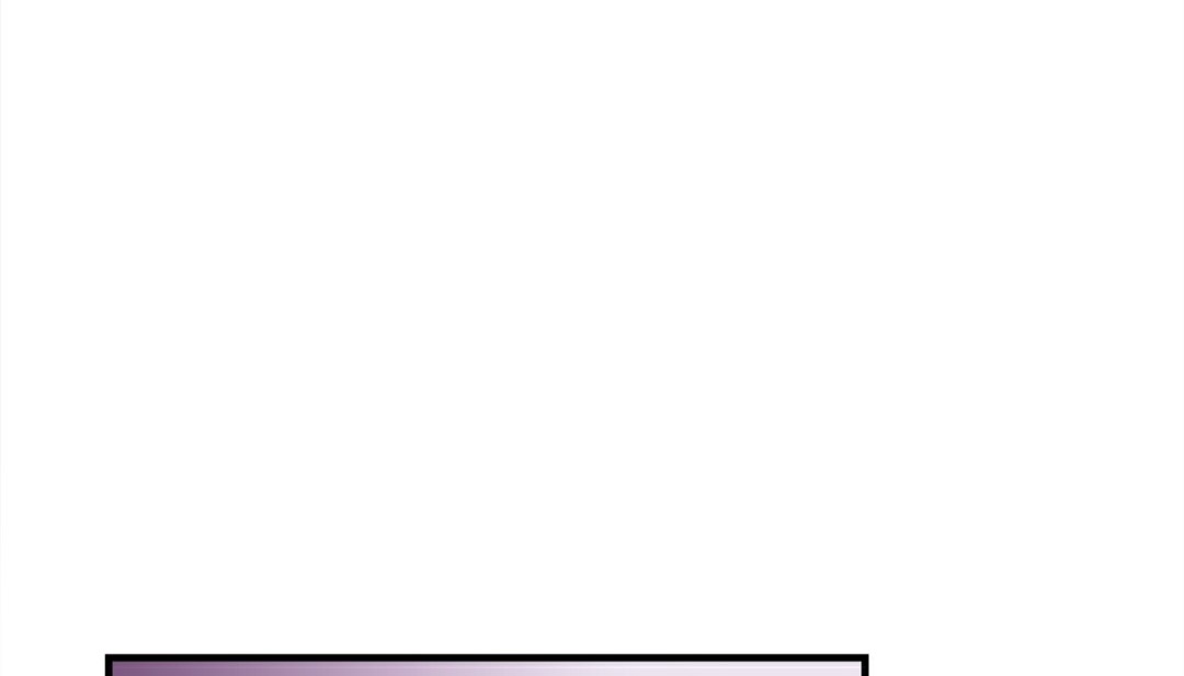 《情趣繩子》漫画 第5話