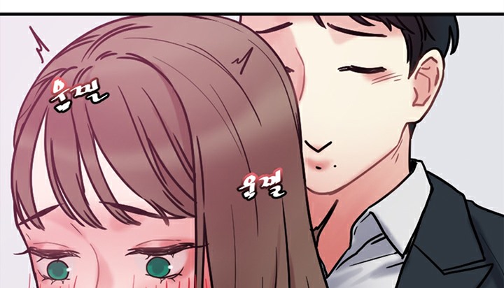 《情趣繩子》漫画 第5話
