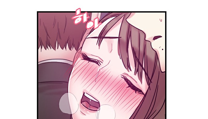 《情趣繩子》漫画 第6話
