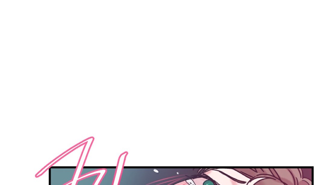《情趣繩子》漫画 第6話