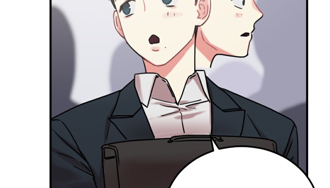《情趣繩子》漫画 第6話