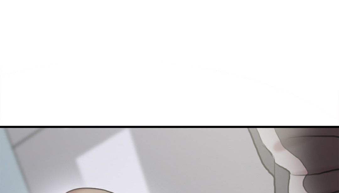 《情趣繩子》漫画 第6話