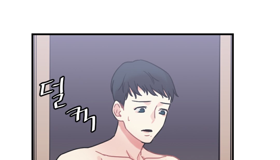 《情趣繩子》漫画 第6話