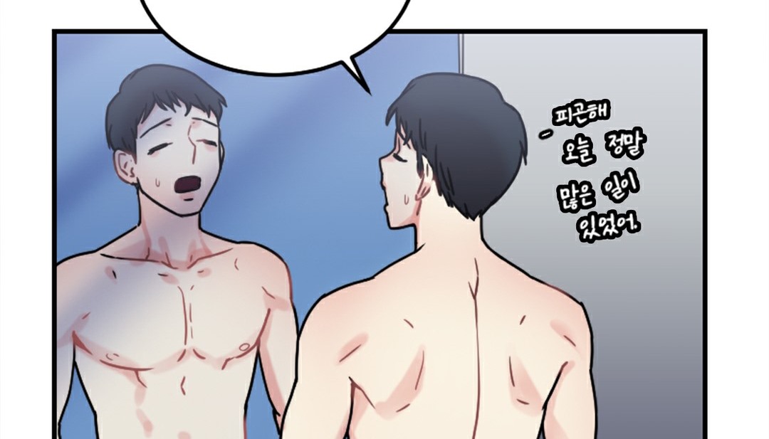 《情趣繩子》漫画 第6話