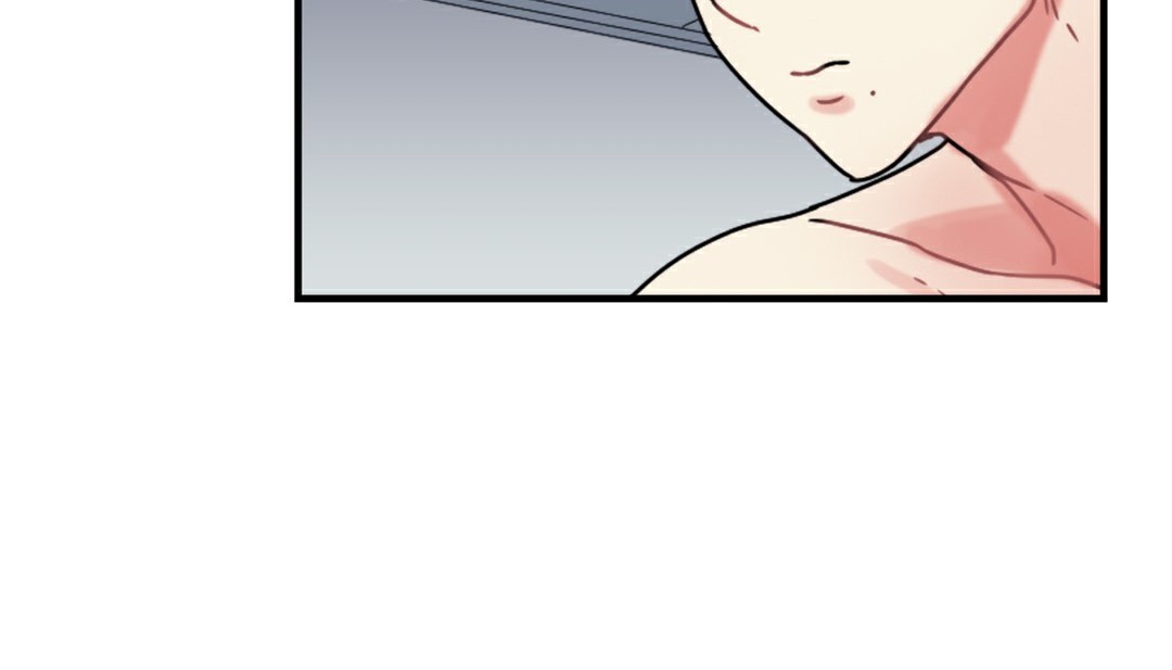 《情趣繩子》漫画 第6話