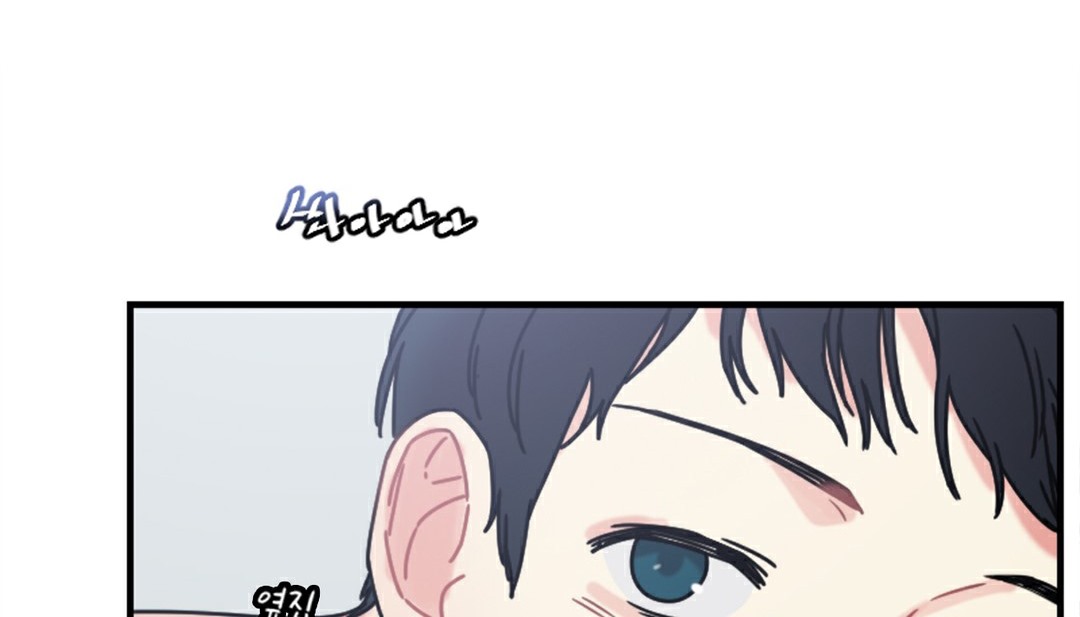《情趣繩子》漫画 第6話