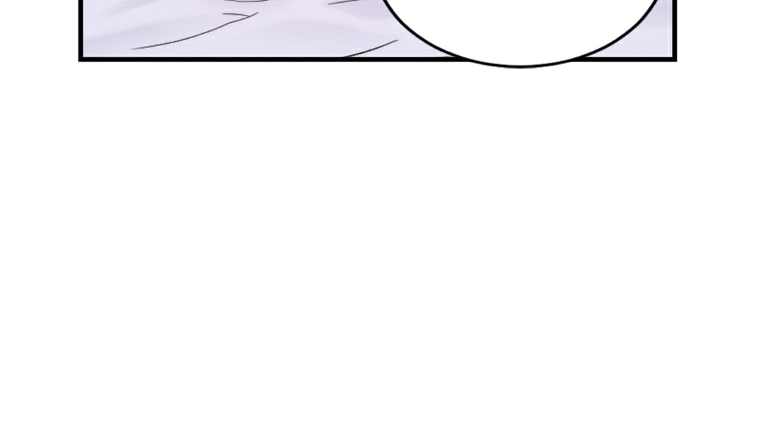 《情趣繩子》漫画 第6話