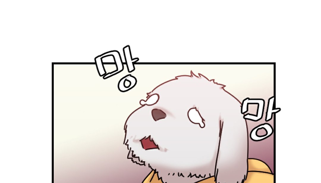 《情趣繩子》漫画 第6話