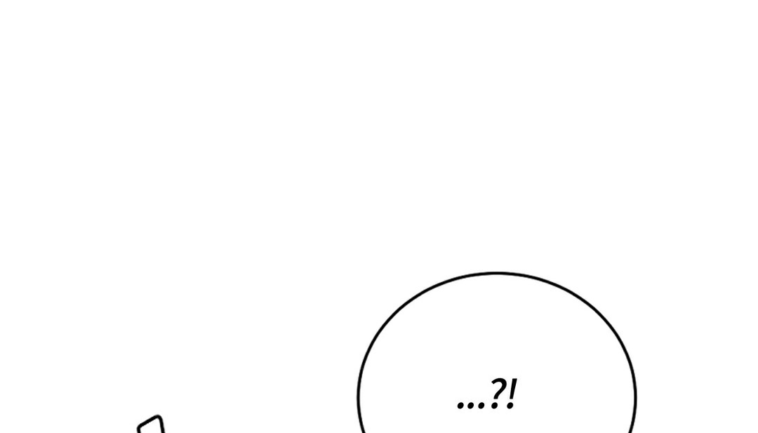 《情趣繩子》漫画 第6話