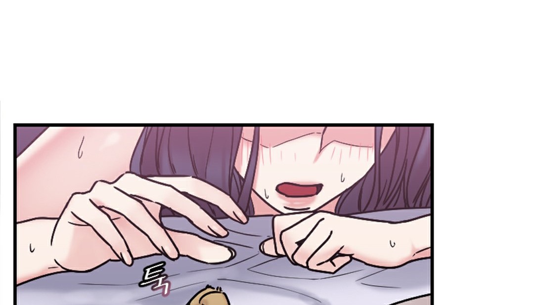 《情趣繩子》漫画 第6話