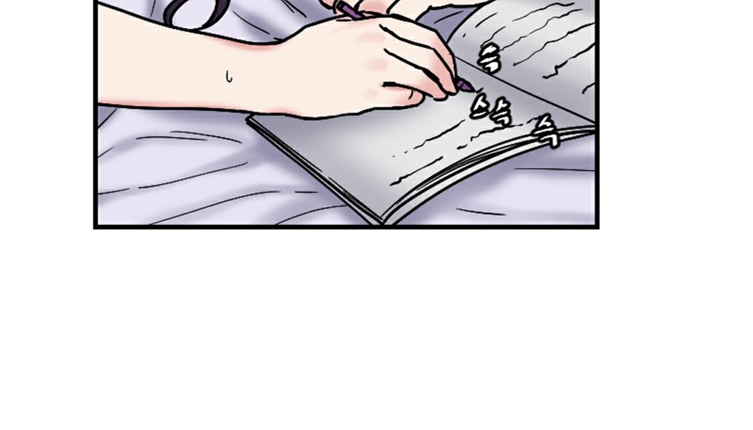 《情趣繩子》漫画 第6話
