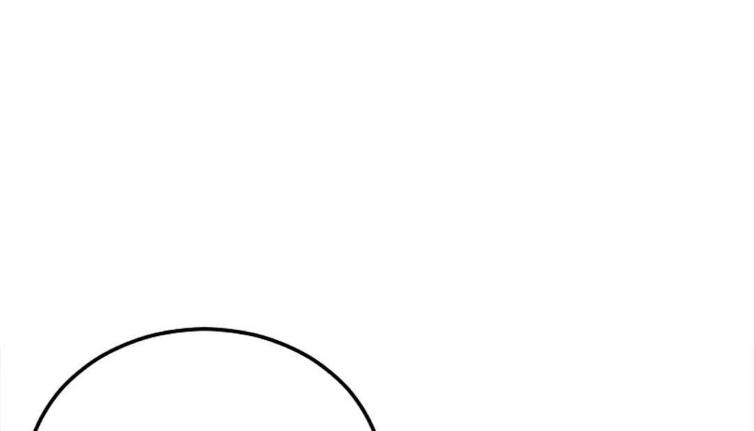 《情趣繩子》漫画 第6話