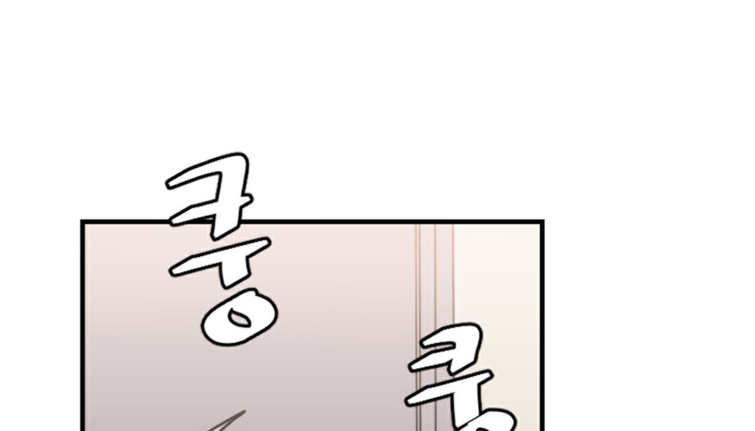 《情趣繩子》漫画 第6話