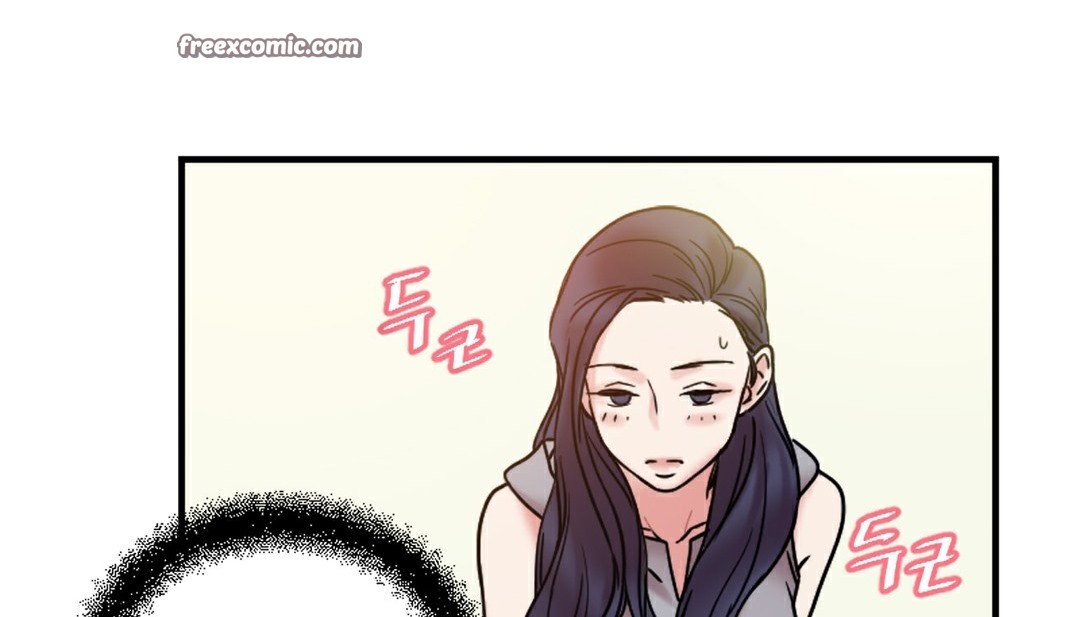 《情趣繩子》漫画 第6話