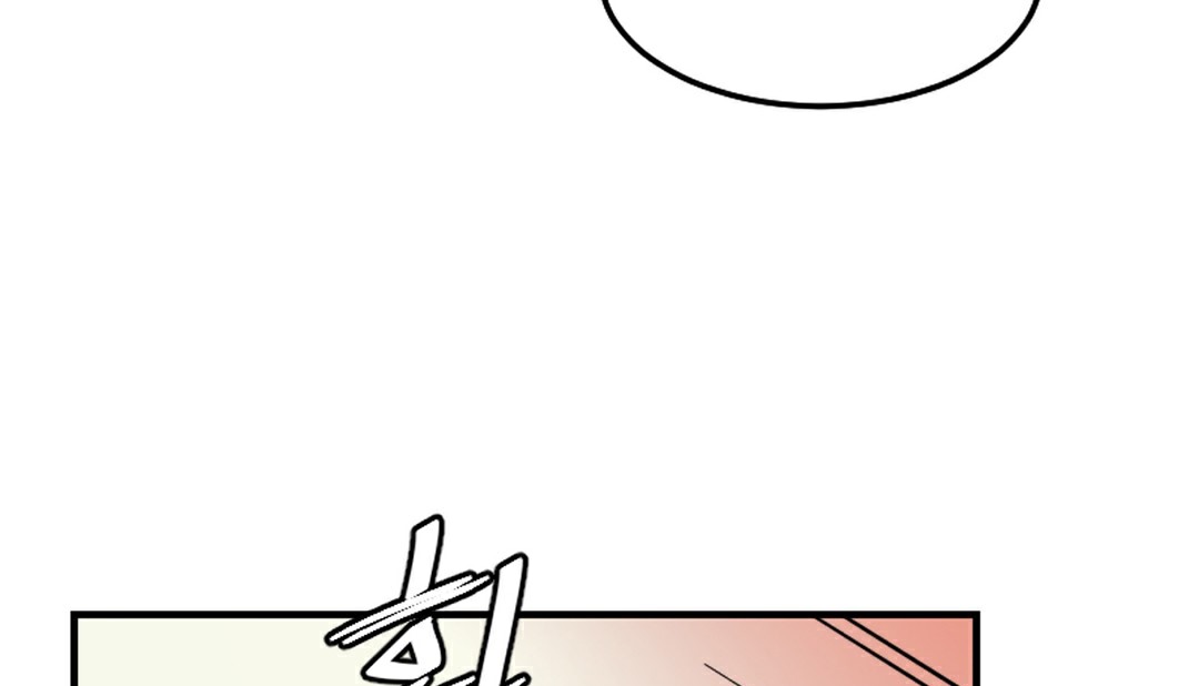 《情趣繩子》漫画 第6話