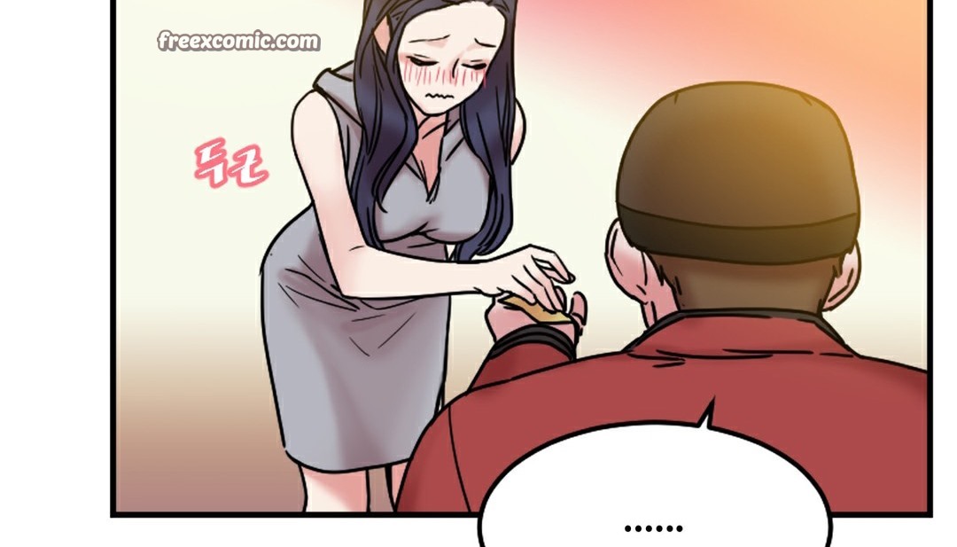《情趣繩子》漫画 第6話