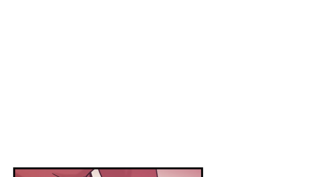 《情趣繩子》漫画 第7話