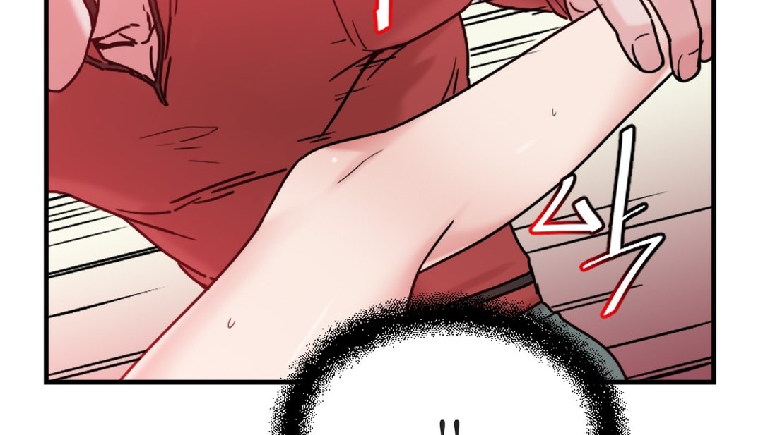 《情趣繩子》漫画 第7話