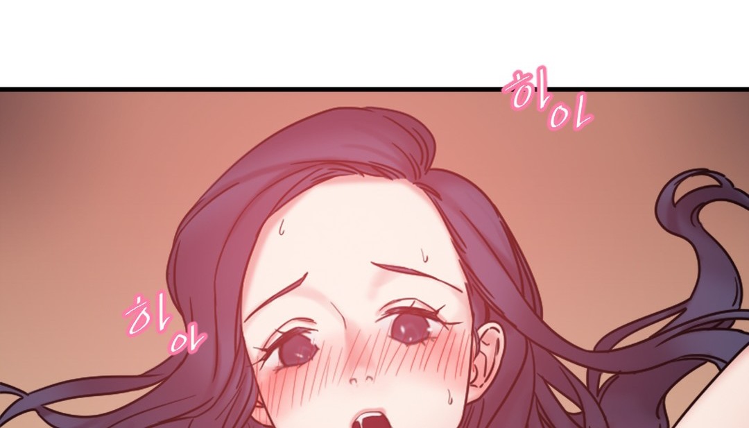 《情趣繩子》漫画 第7話
