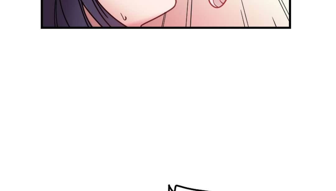 《情趣繩子》漫画 第7話