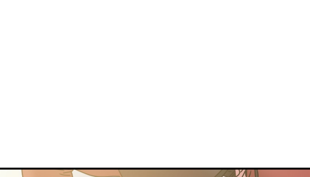 《情趣繩子》漫画 第7話