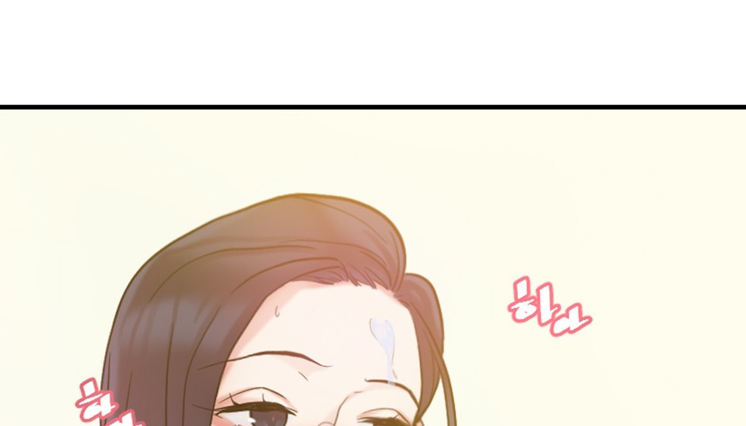 《情趣繩子》漫画 第7話