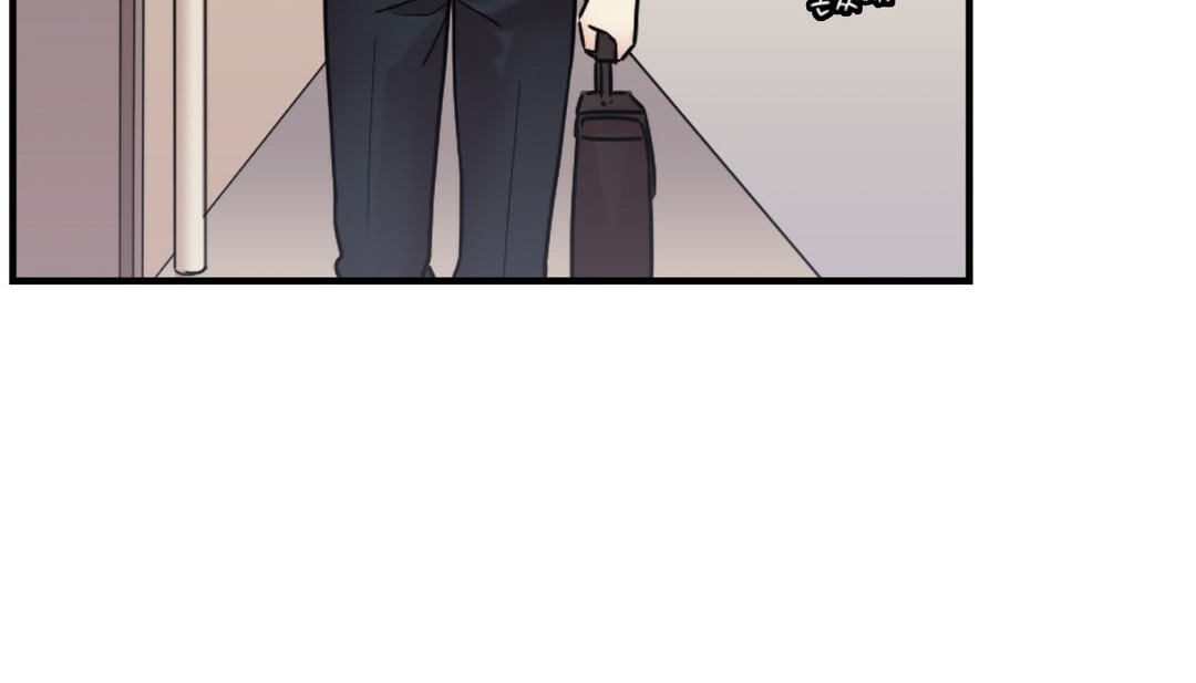 《情趣繩子》漫画 第7話