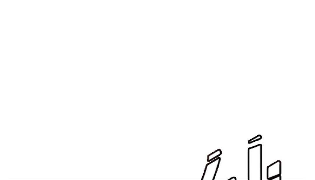 《情趣繩子》漫画 第7話