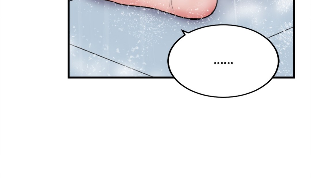 《情趣繩子》漫画 第7話
