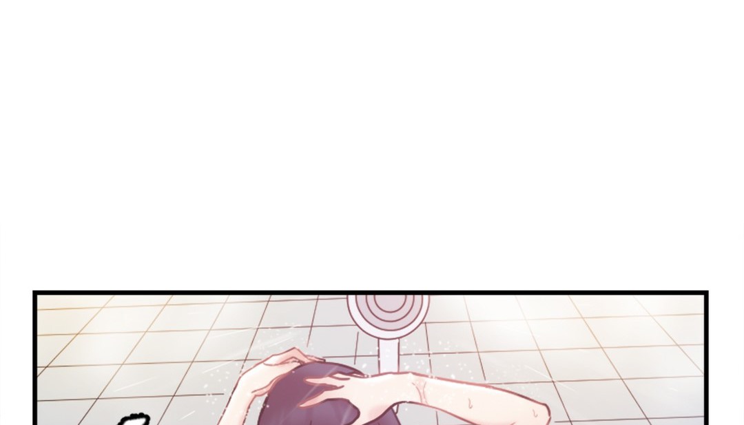 《情趣繩子》漫画 第7話