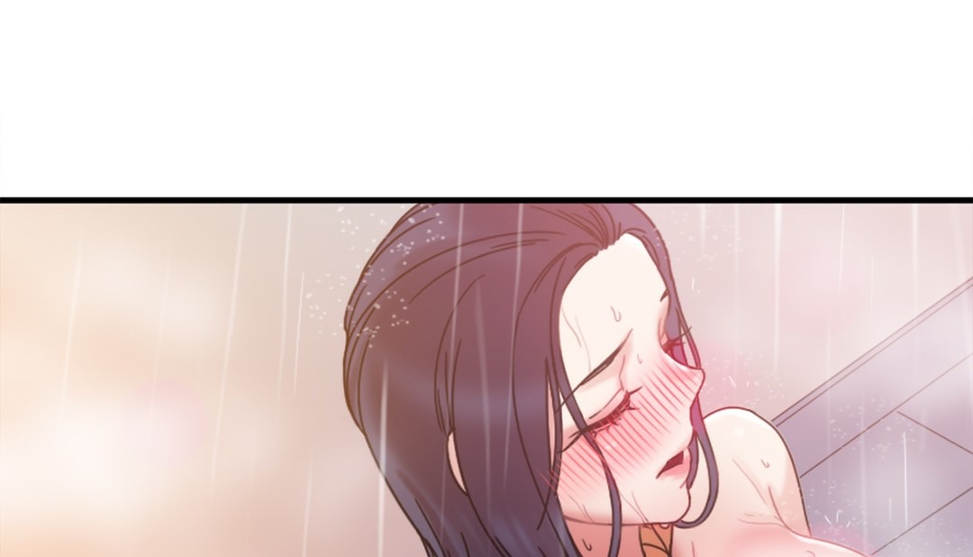 《情趣繩子》漫画 第7話