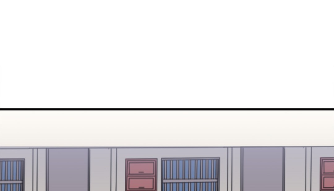 《情趣繩子》漫画 第7話