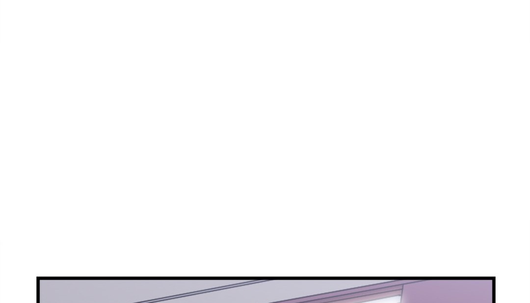 《情趣繩子》漫画 第7話
