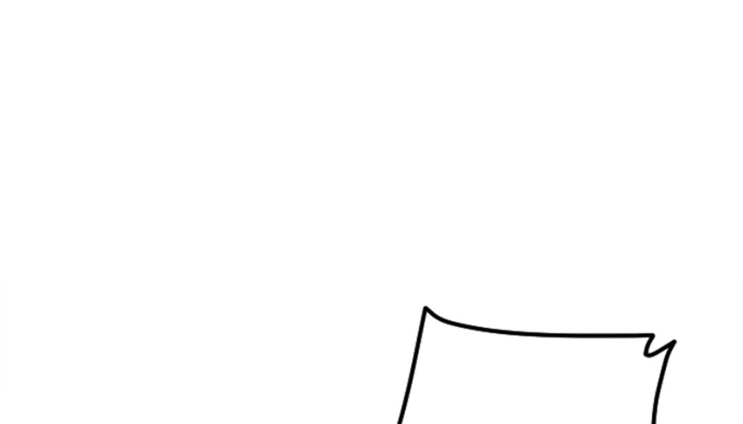 《情趣繩子》漫画 第7話