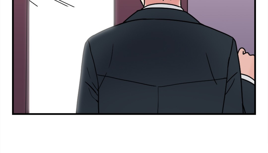 《情趣繩子》漫画 第7話